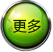 &#27431;&#23453;&#30331;&#38470;&#20837;&#21475;&#45;&#27431;&#23453;&#111;&#110;&#108;&#105;&#110;&#101;&#40;&#20013;&#22269;&#41;