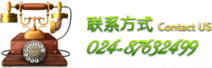 &#27431;&#23453;&#30331;&#38470;&#20837;&#21475;&#45;&#27431;&#23453;&#111;&#110;&#108;&#105;&#110;&#101;&#40;&#20013;&#22269;&#41;
