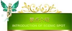 &#27431;&#23453;&#30331;&#38470;&#20837;&#21475;&#45;&#27431;&#23453;&#111;&#110;&#108;&#105;&#110;&#101;&#40;&#20013;&#22269;&#41;
