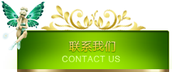 &#27431;&#23453;&#30331;&#38470;&#20837;&#21475;&#45;&#27431;&#23453;&#111;&#110;&#108;&#105;&#110;&#101;&#40;&#20013;&#22269;&#41;